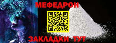 метадон Абакан