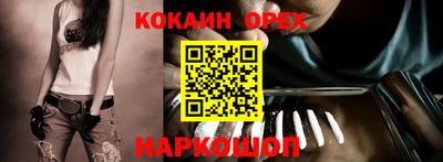 a pvp Абинск