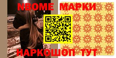 a pvp Абинск