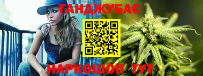 а пвп мука Азнакаево