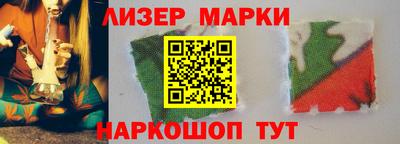 а пвп мука Азнакаево