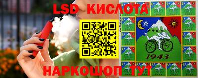 a pvp Абинск