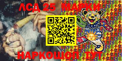 метадон Абакан