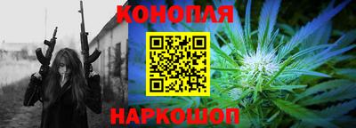 метадон Абакан