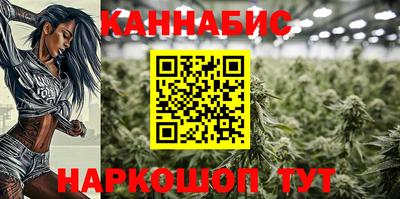 метадон Абакан