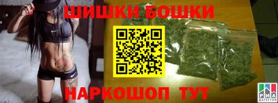 метадон Абакан