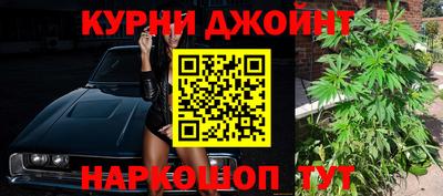 a pvp Абинск