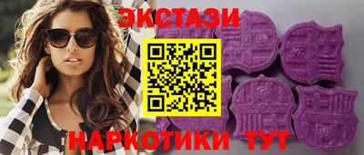 метадон Абакан