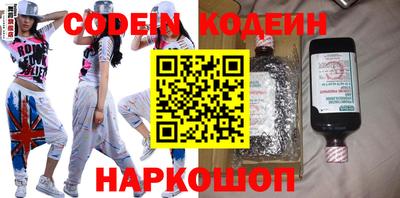 a pvp Абинск