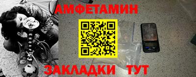 метадон Абакан