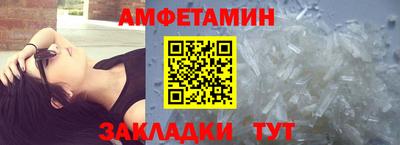 метадон Абакан