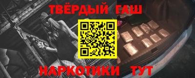а пвп мука Азнакаево
