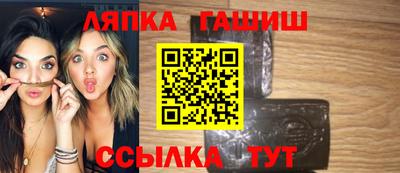 метадон Абакан