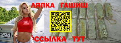 метадон Абакан