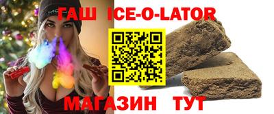 a pvp Абинск