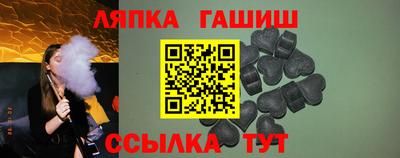 метадон Абакан