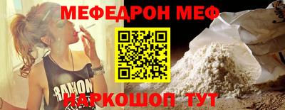 метадон Абакан