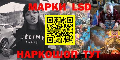 a pvp Абинск