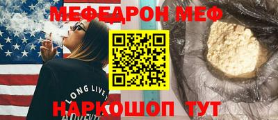 метадон Абакан