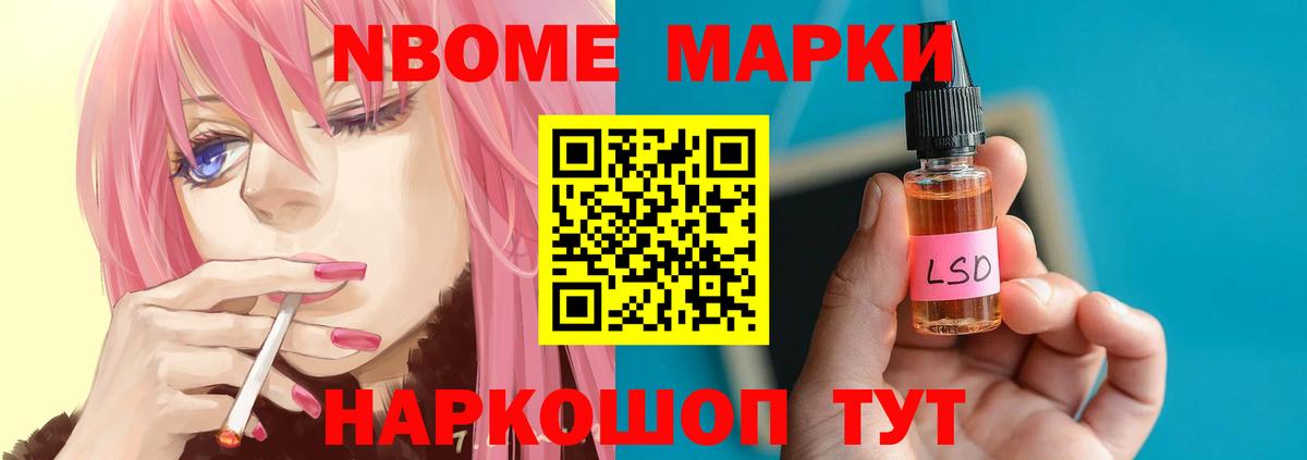 LSD-25 экстази кислота  Вход с VPN  Лсд 25 экстази кислота  Александров 